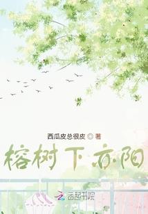 喜欢你仅在一瞬间
