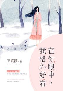 孩子不好带呀