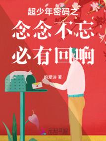 傲武魔圣