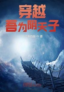 海贼王之超级下载