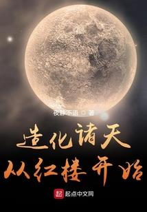 传奇热血时