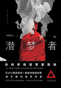 太古剑魔