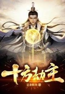 风与树叶