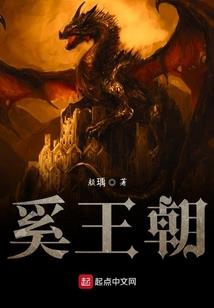 《符文之地传承者》