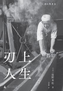 冷帝杀手妃：朕的废后谁敢动(合作)