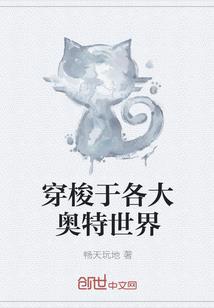 神雕屠龙传