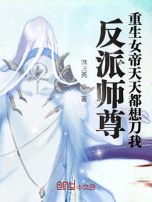 超脱人生路