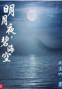 其实我们是谈不起恋爱的