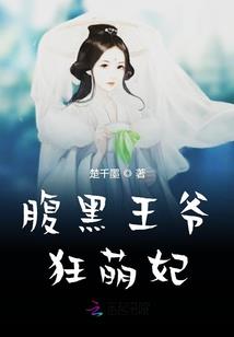 最终挣扎