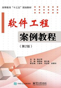 回天一剑