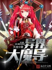施卿以薄福