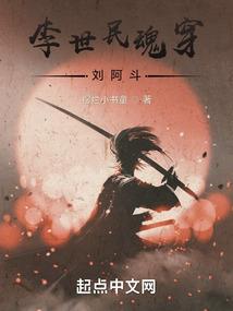 近古时代