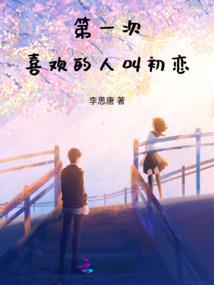 不是宅男吗
