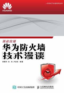 魂愿宫