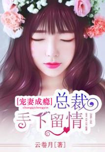 当灾厄成为副本