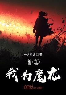 泛青的花骨
