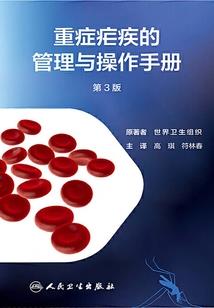 和老婆斗智斗勇的岁月