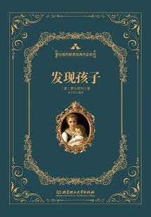 才女娇妻请指教