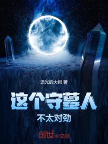 独宠无双霸道总裁拽丫头
