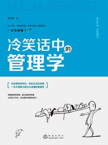 烙尽繁花