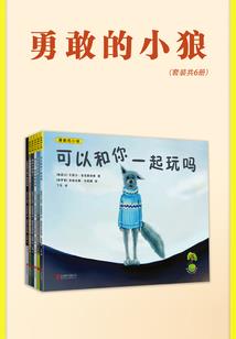 天穹策