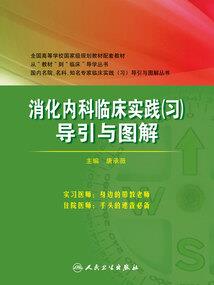转世成缘
