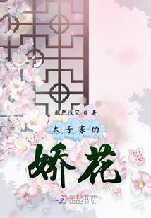 英雄召唤师传说
