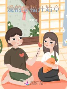 转世回忆录