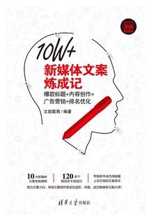 帅气王妃美王爷
