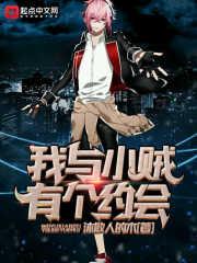 狂战破晓