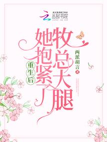 宇宙怪物大追捕