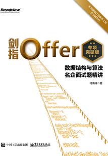 修逆天