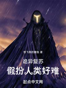 是骑士就应该保护公主