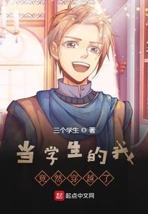 九灯行