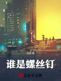 主宰登基