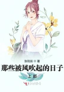 焚天屠地