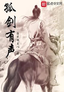 许你若梦浮生