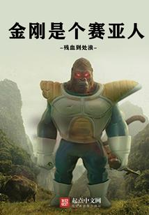 明日妖灵