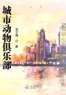 两只恋人