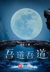 听云散