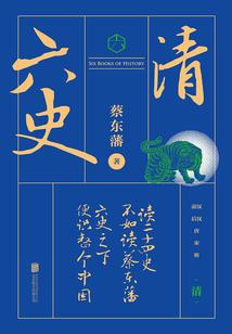 被帅气经纪人表白之后