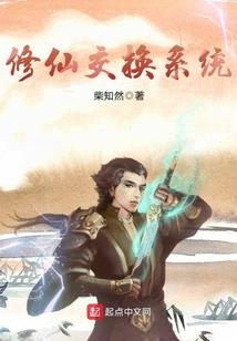 从魔法起行的探险家