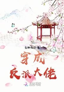 一别两宽皆欢喜