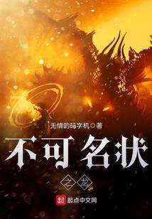 宿命校牌