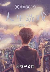 轮回剑匣