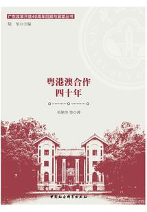 林时七和江准淮