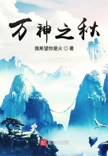 放轻松呀公主
