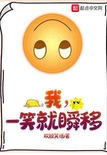 无人之界