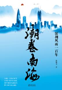 陛下臣妾要宫斗