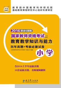 重生之龙纹